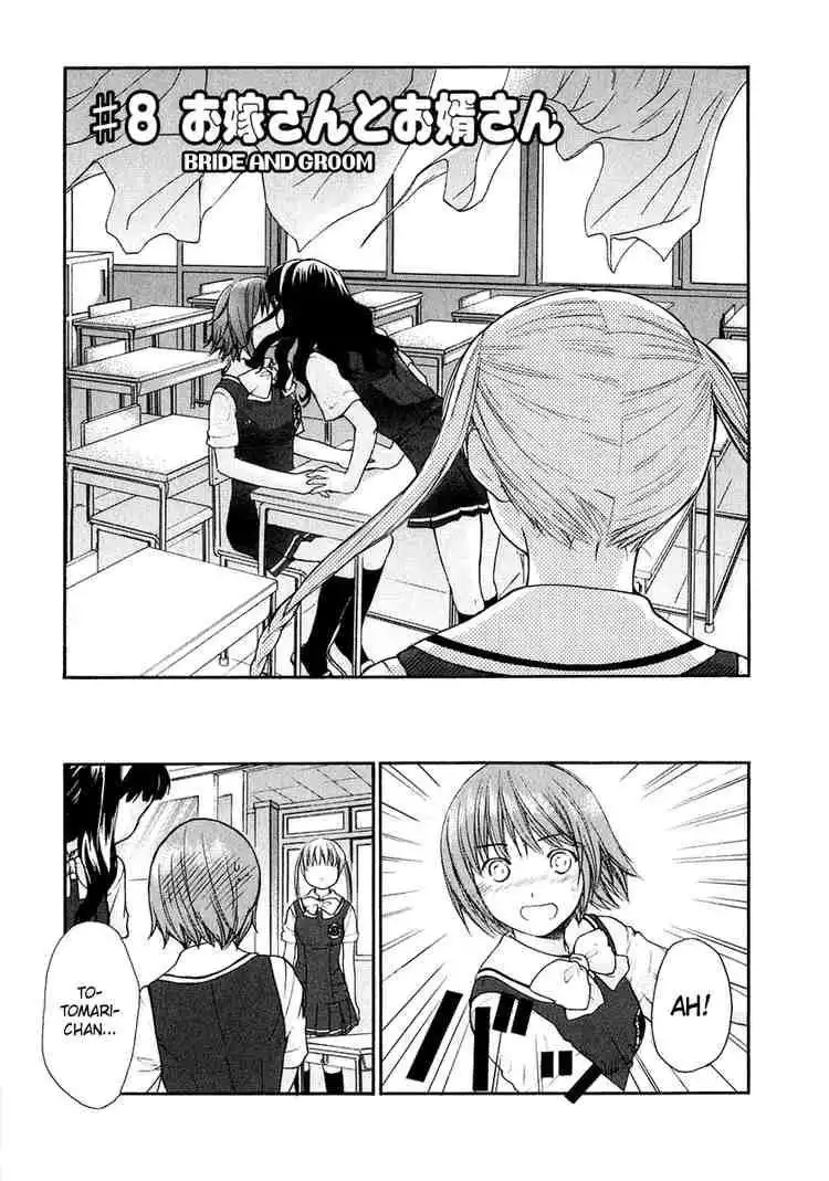 Kashimashi Girl Meets Girl Chapter 8 2